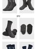 3mm Super Elastic Non-Slip Cut-Resistant Warm Diving and Snorkeling Socks