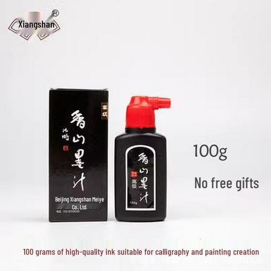 Xiangshan Ink for Calligraphy & Painting - Beginner Level