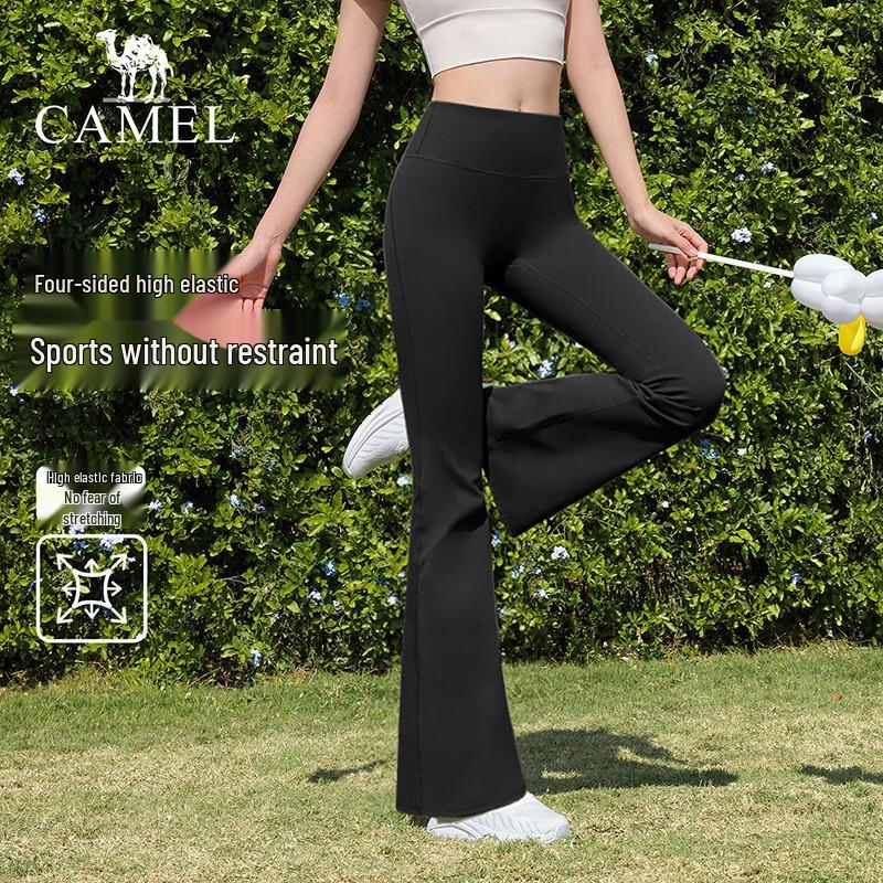 CAMEL Women's Flared High-Waist Quick-Dry Fitness Pants