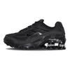 Nike X Supreme Shox Ride 2 Sp 'Black' DN1615-001