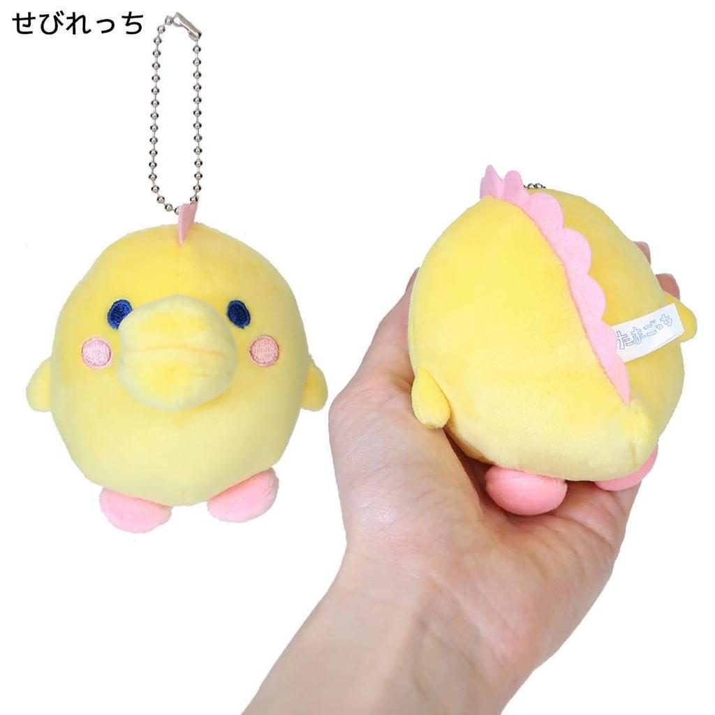 Tamagotchi Mascot Keychain - Sebirecchi (Kamio Japan)