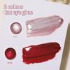 Oxblood Cat Eye Gel Polish 2025: Ruby Glass Bead Nail Art Set