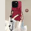 Good Luck Pony Lanyard Is Suitable for Apple 17promax Festive Mobile Phone Case Iphone15 Flip Fur 16 Soft Silicone.
