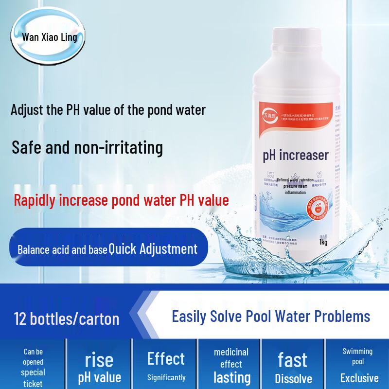 Wanxiaoling Pool pH Increaser