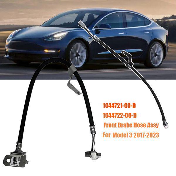 104472200D: Fits Tesla Model 3 (2017-2023) Front Right Brake Hose
