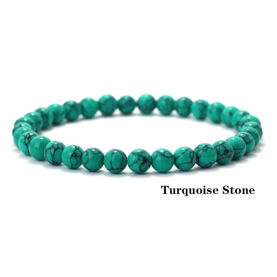 Minimalist Elegance 4/6/8/10/12mm Blue Turquoises Stone Bracelet Men Women Meditation Yoga Beaded Braslet Valentine Day Braclet