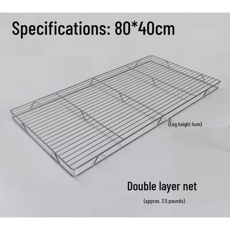 

Stainless Steel Double-Layer Oven Baking Rack