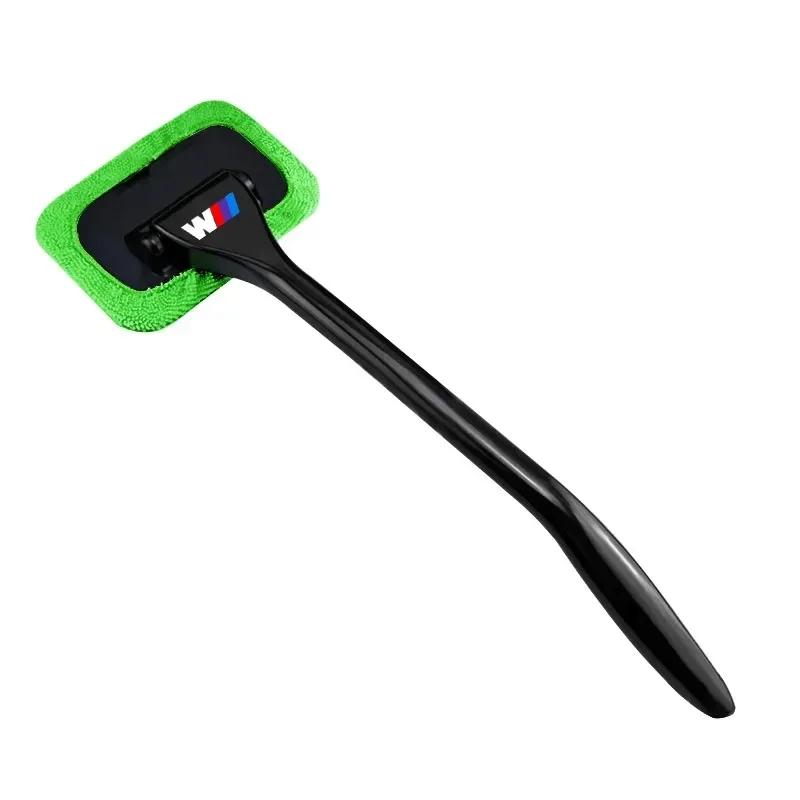 Car Window Cleaning Brush Kit Windshield Wiper Soft Microfiber Wiper for Bmw M Performance M3 M5 M6 F01 F20 F13 F30 F34 X5 X6 X7