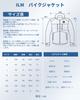 [ILM] Motorcycle Jacket, Riding Jacket, Spring, Autumn, Winter, Asian Fit