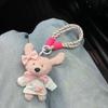 Maillard Plush Doll Plush Doll Key Pendant Soft Bag Hanging Ornaments Cute Puppy Keychain  Couple