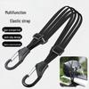 Electric Motorcycle Helmet Elastic Strap Hook - Luggage Binding Rubber Band