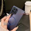 Samsung S26 Ultra/S25+ Magnetic Case with Lens Film & Frosted Finish