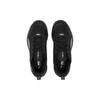 Puma Obstruct Profoam 'Black Dark Grey' 377876-01
