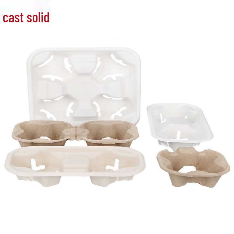 Disposable Paper Pulp 2-Cup Holder