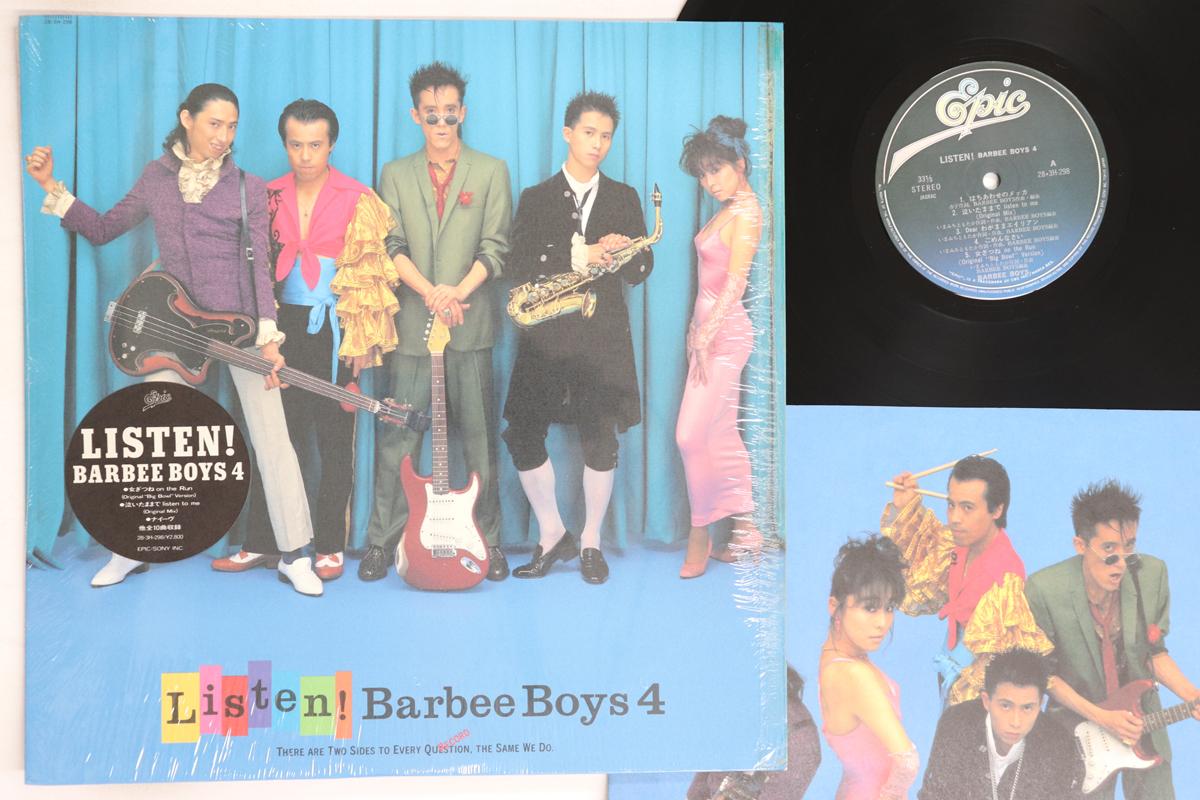 

LP Record BARBEE BOYS Listen Barbee Boys 4 283H298 EPIC 1987 Japan Japanese PopRock Used