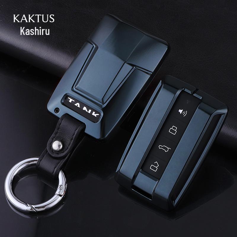 

KAKTUS Aluminum Alloy Car Key Shell for Tank 300 - High-End Snap-On Case