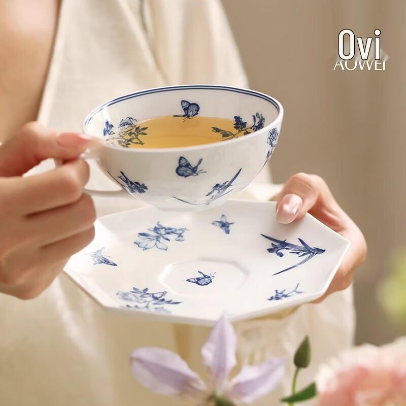 Jingdezhen Blue and White Underglaze Porcelain Teacup & Coffee Mug Set