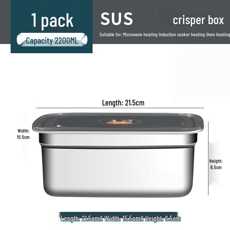

Abay 2200ml Stainless Steel Food Storage Container Set