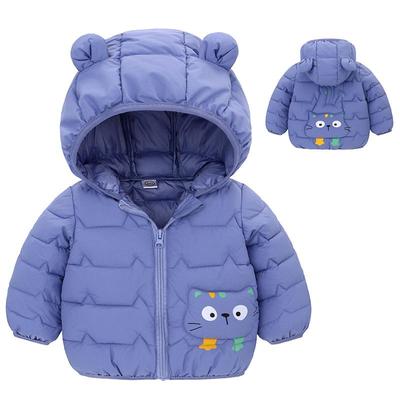 Giacca Piumino Leggera con Cappuccio per Bambini Autunno/Inverno - Taglie Piccole e Medie per Bambini e Bambine