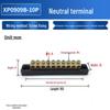 Copper Flat Bar Terminal 9x9 for Wiring and Zero Connection