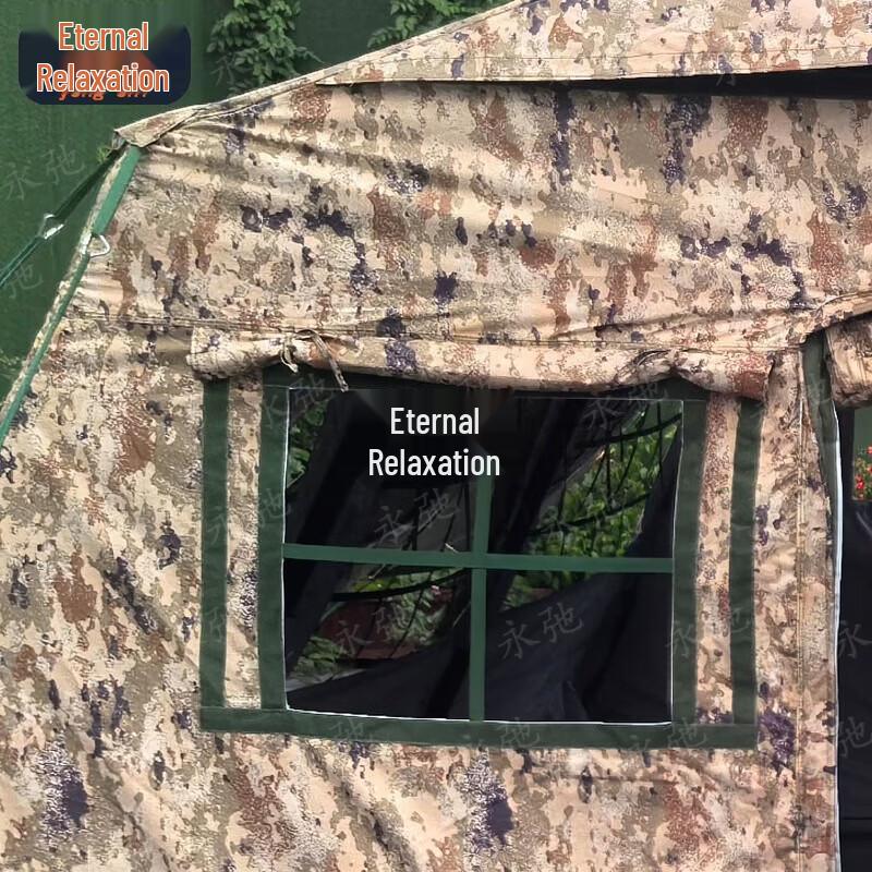 Yongchi Folding Field Command Tent