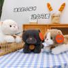 Cat Plush Toy Adorable Stuffed Doll Kids Collectors Gift Bedroom Decoration