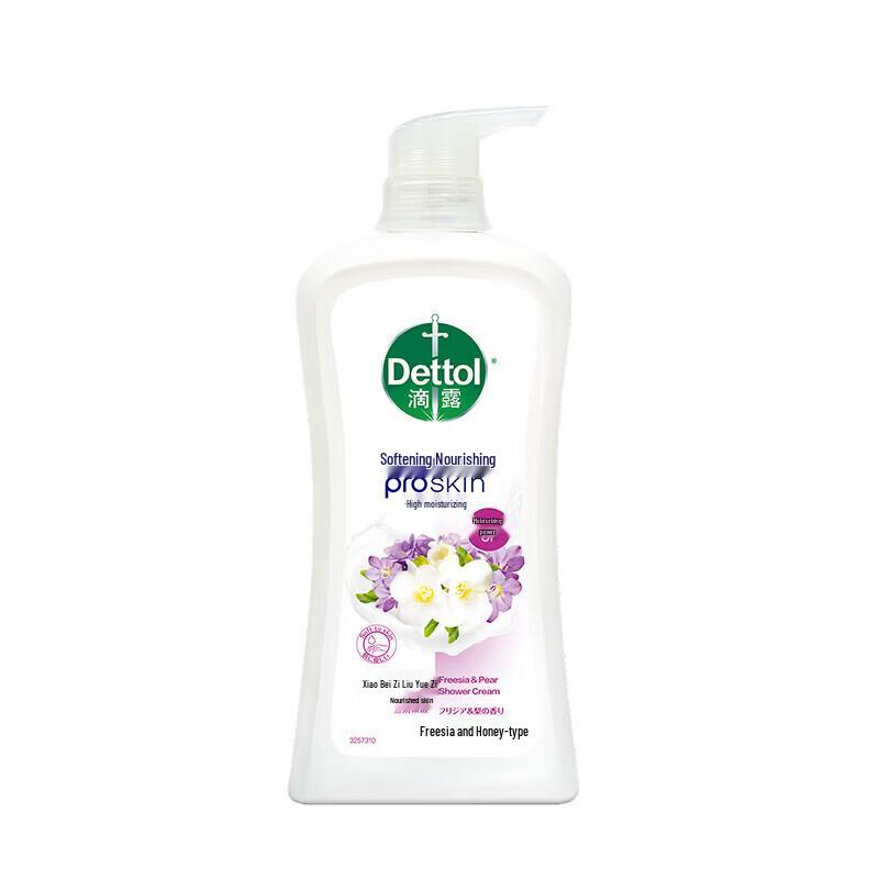 Dettol Freesia & Pear Shower Gel