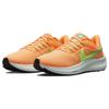 Nike Air Zoom Pegasus 39 Pesca Crema Verde Shock Donna DH4072-800