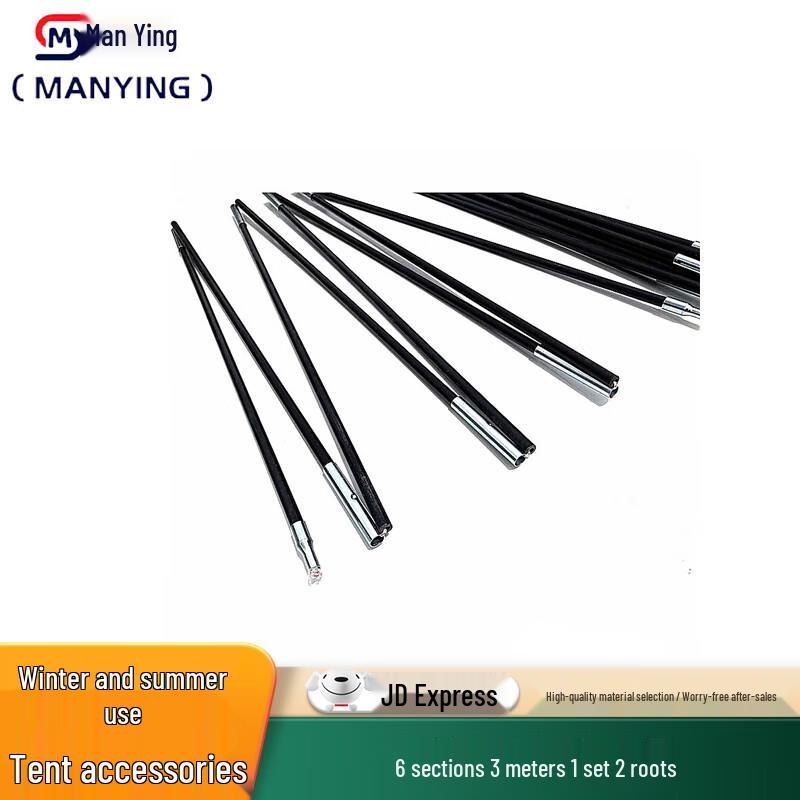 Outdoor Camping Tents & Gear