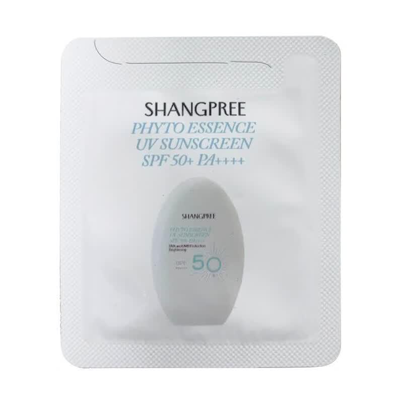 SHANGPREE Hydrating Radiant Sunscreen