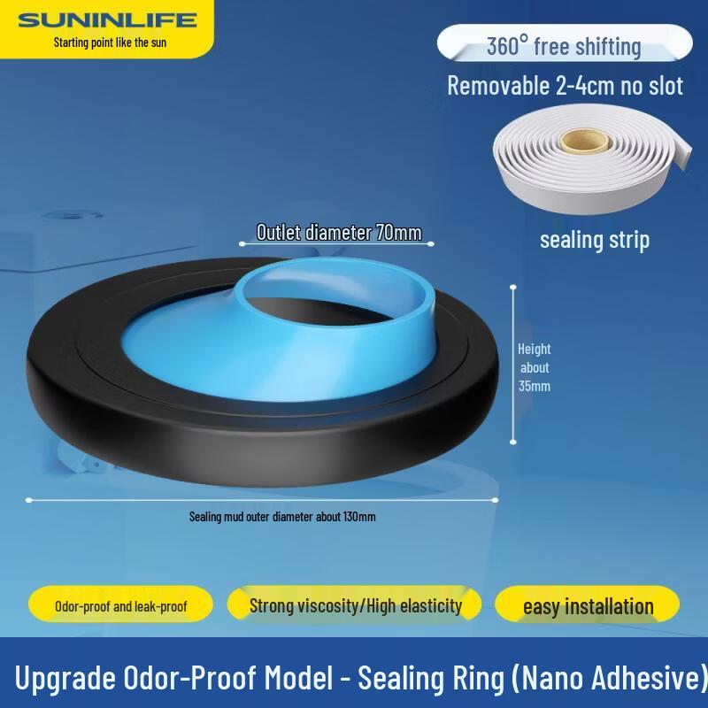 Toilet Flange Anti-Odor Leak-Proof Seal
