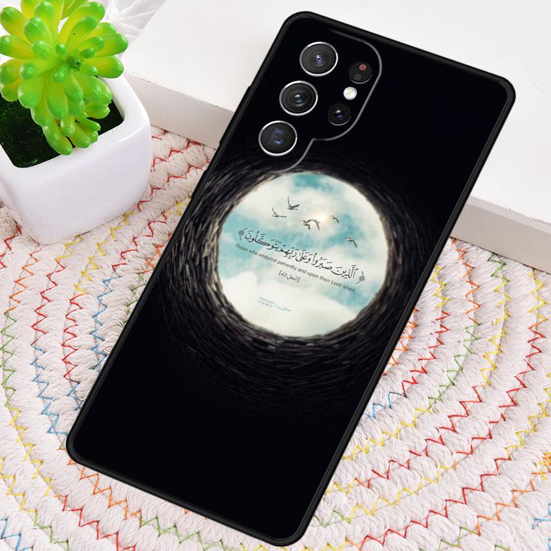 Lyrics Quotes Islamic Silicone Phone Case For Samsung Galaxy note 10 pro S26 S25 S24 S23 S22 S21 Plus S25Ultra Capa Cover