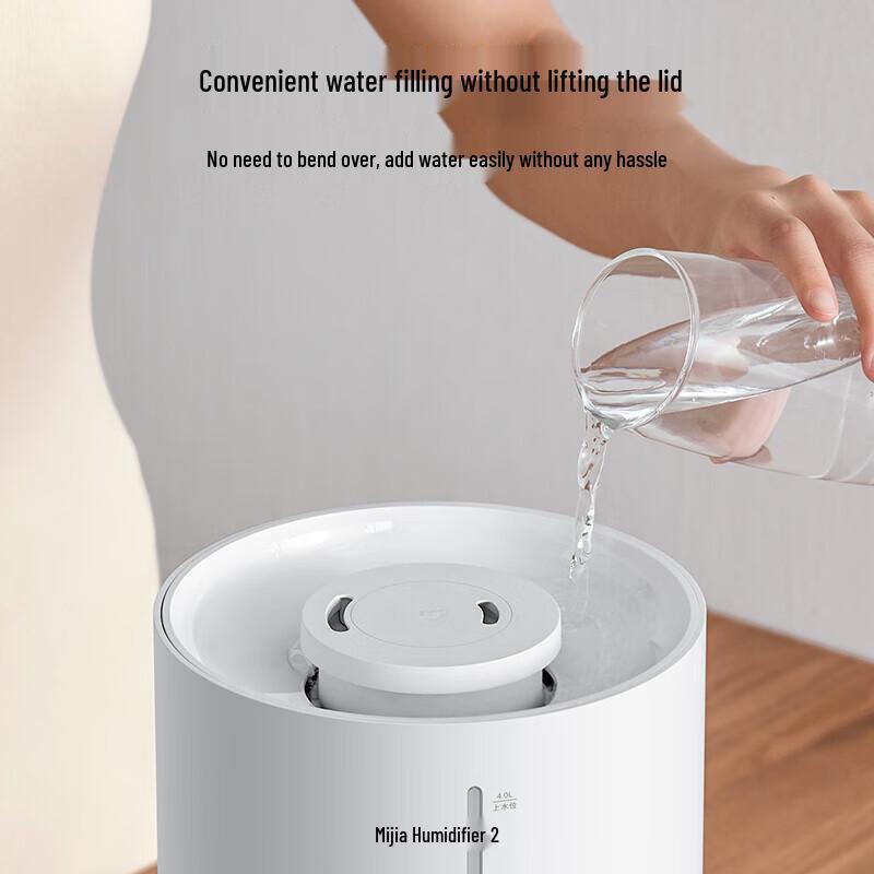 Xiaomi Humidifier 2 4L CN plug (adapter included)