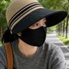 1PC Extended Large Brim Sun Protection Cap Women's Sun Hat UV Protection Face Small Bucket Hat