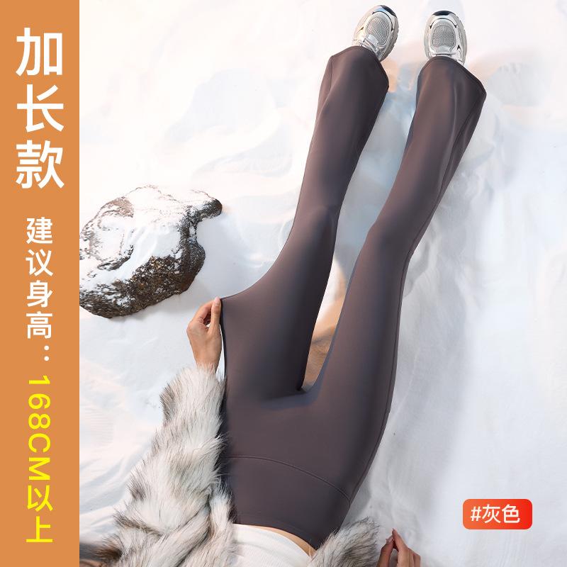 Women's High Rise Flare Pants Slim Fit Solid Color Fleece Lined Shark Leggings Warm Winter Trousers