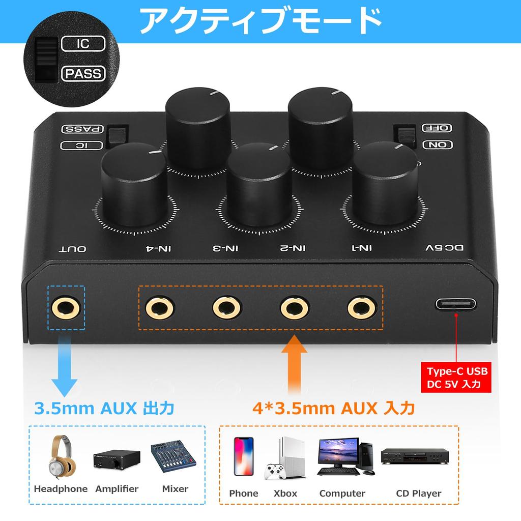 Mini Portable Stereo Pro Audio Mixer Passive Live Studio Console 4-Channel 3.5mm (XX-MC5-BX)
