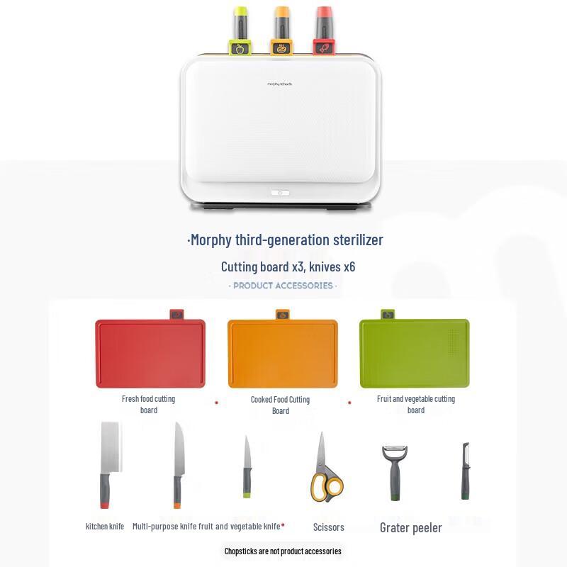 Morphyrichards UV Knife, Chopstick & Cutting Board Sterilizer CN plug (adapter included)
