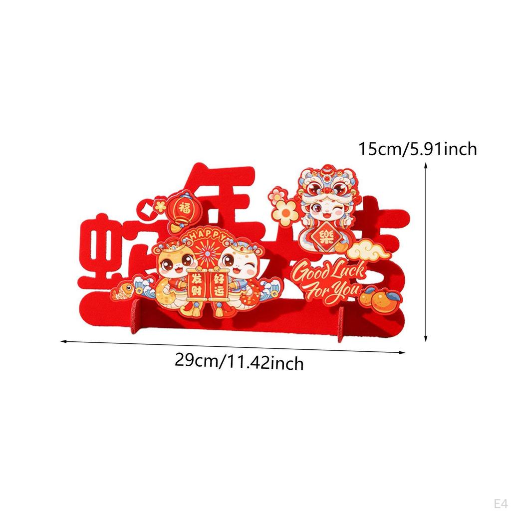 Decor de masă pentru anul chinezesc, decor lunar, decor tradițional de masă pentru