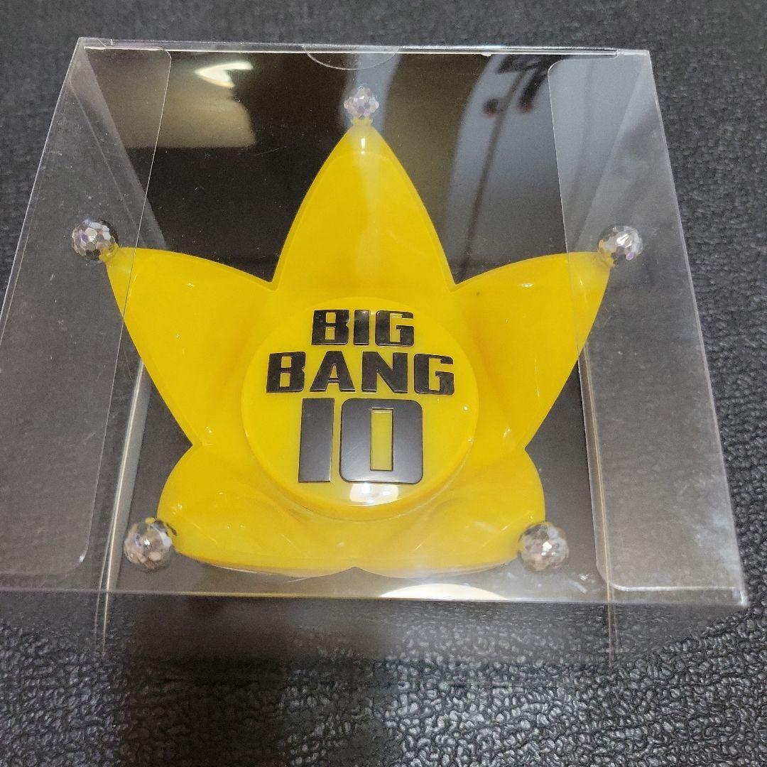 

[USED] , BIGBANG 10th Anniversary Penlight Head