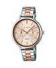Men's Stainless Steel 50M Water Resistant Analog Quartz Watch SHE-3054SPG-4A