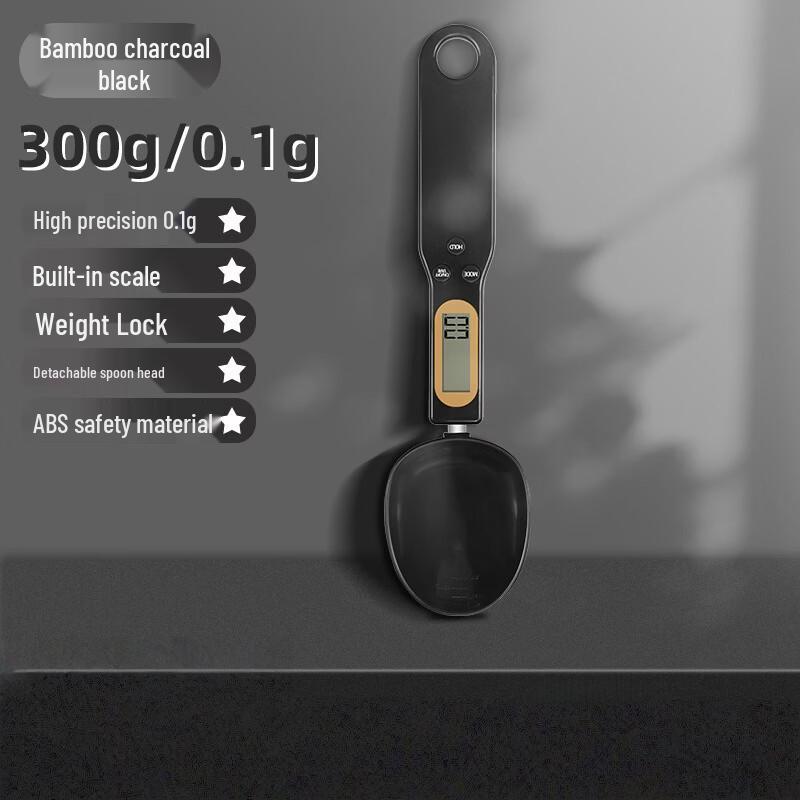 YEANTEEN Digital Food Scale Spoon