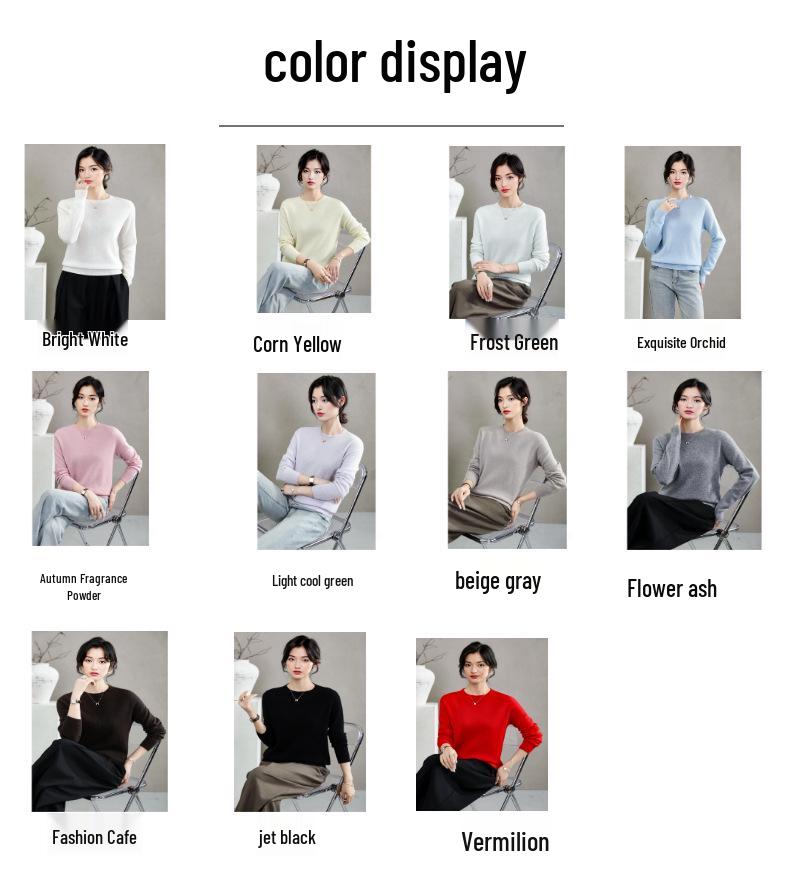 Women's Round Neck Cashmere Sweater: Autumn & Winter Versatile Long Sleeve Knit Top, Solid Color Fashion Basic.