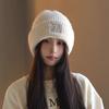 Cute Puppy Embroidered Knitted Wool Hat Women's New Autumn and Winter Face Small Versatile Big Head Circumference Hat