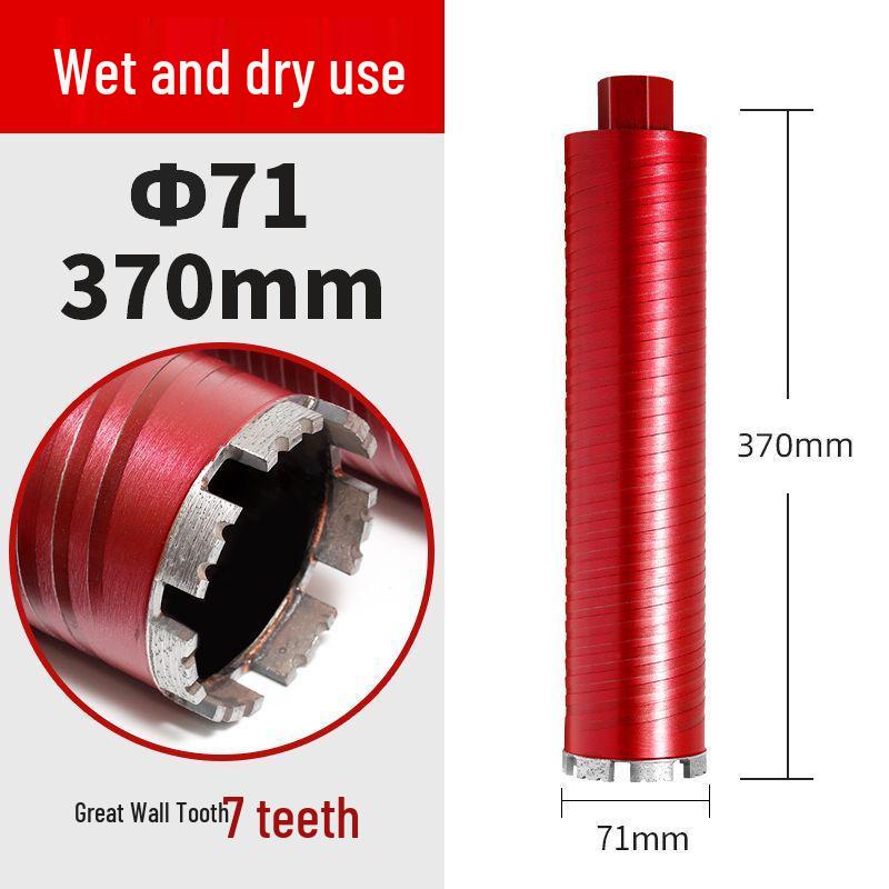 Threaded Diamond Drill Bit for Dry & Wet Use - Ideal for Hole Opening and Air Conditioning Drilling.