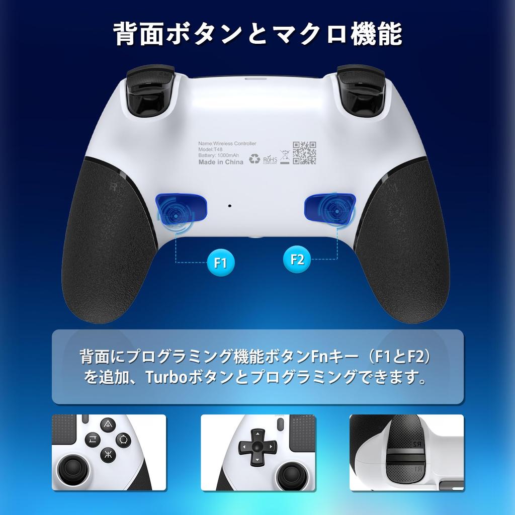 Sungale PS4 Controller 2025 Upgraded with Back Bluetooth Macro 1000mAh Compatible with Headphone Hole PC 16 Hours of Continuous Japanese Instruction