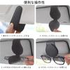 Sunglasses Holder for Cars, PU Leather Magnetic Visor Clip, Set of 1, Glasses Holder, Card Storage, Compact, Simple, Car Accessories