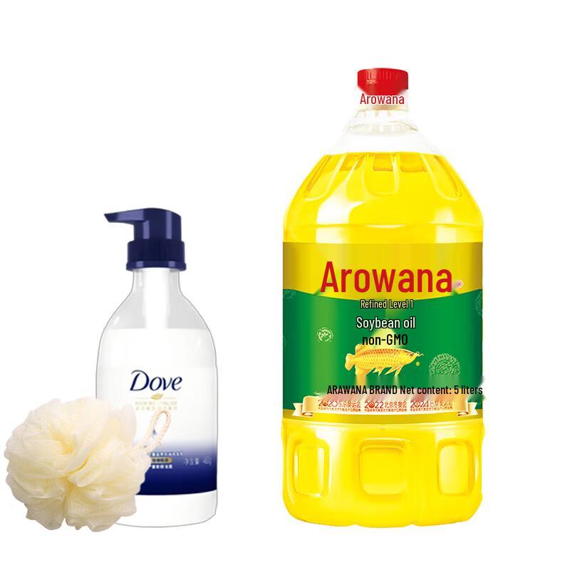 Dove Intensive Nourishing Shampoo & Non-GMO Soybean Oil Bundle