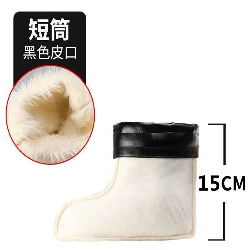

Winter men s rain shoes liner long hair fleece cotton cover warm thickened antifreeze fleece cover rain boots lined with cotton socks 38