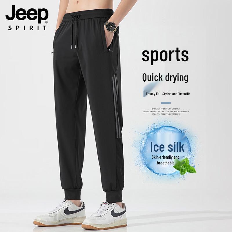 JEEP SPIRIT Men s Ice Silk Quick-Dry Casual Pants M