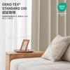 Deconovo Level 2 Light Blocking Set of Light 130cm Wide x 178cm Long Curtains, Blackout, 99.91% Rate, 2, Beige,